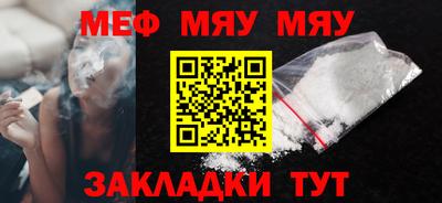 герыч Новозыбков
