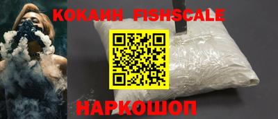 MDMA Premium VHQ Новокубанск