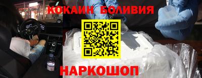 прущий лед Нягань