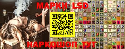 прущий лед Нягань