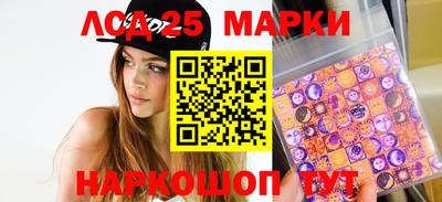 apvp Обнинск