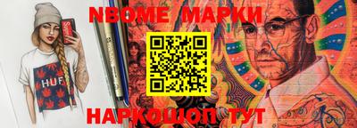 MDMA Premium VHQ Новокубанск