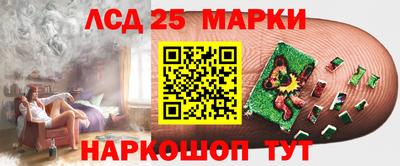 MDMA Premium VHQ Новокубанск