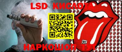 герыч Новозыбков