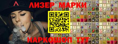 MDMA Premium VHQ Новокубанск