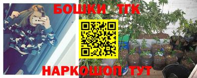 MDMA Premium VHQ Новокубанск