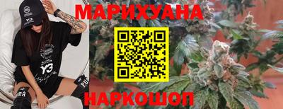 герыч Новозыбков