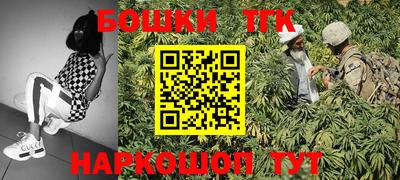 герыч Новозыбков