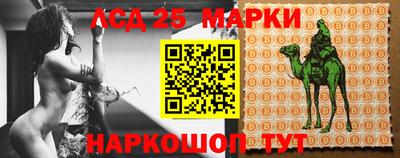 герыч Новозыбков