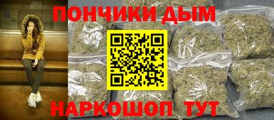меф Новодвинск