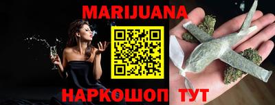 герыч Новозыбков