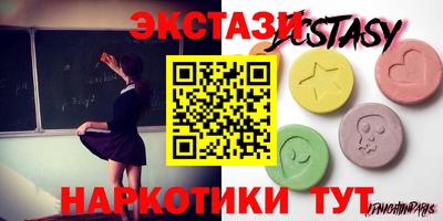 герыч Новозыбков