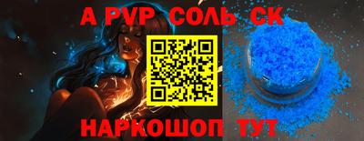 герыч Новозыбков