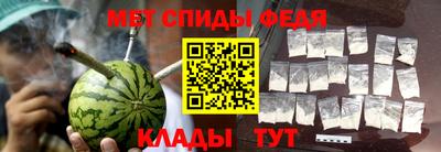 MDMA Premium VHQ Новокубанск