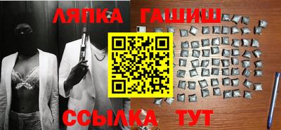 MDMA Premium VHQ Новокубанск