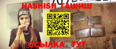 меф Новодвинск