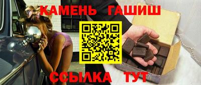 apvp Обнинск