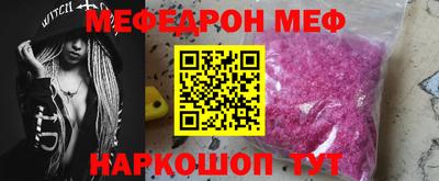 apvp Обнинск