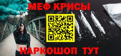 apvp Обнинск