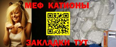 MDMA Premium VHQ Новокубанск
