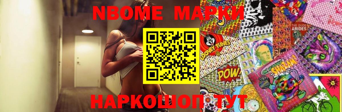 Тобольск  ЛСД экстази ecstasy  Вход с VPN  Лсд 25 экстази кислота 